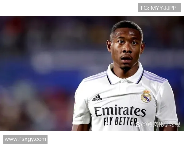 阿拉巴加盟皇马，将占据主力左后卫位置