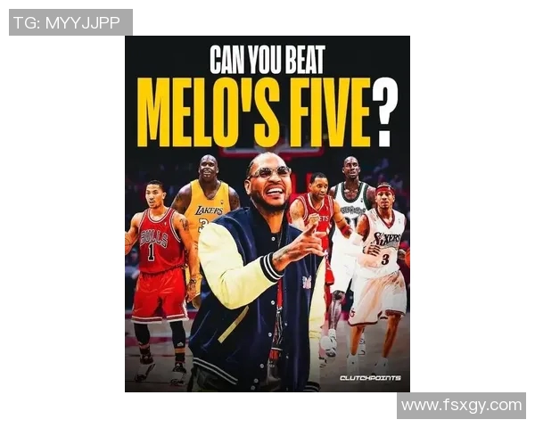 安东尼再战全明星三分大赛——传奇的再度辉煌