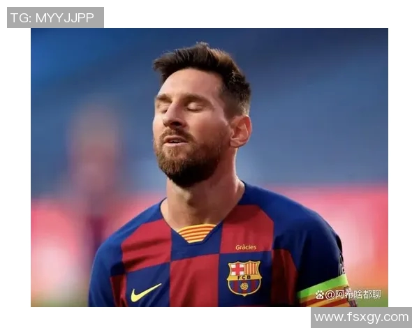 巴萨连续取胜，梅西创造新记录！