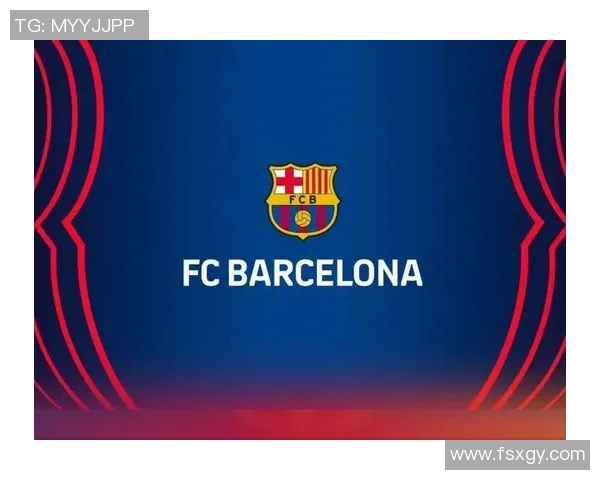 巴萨主席巴托梅乌：全新引援计划助力球队迈向辉煌