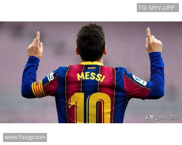 巴塞罗那宣布梅西续约五年，引发球迷狂欢