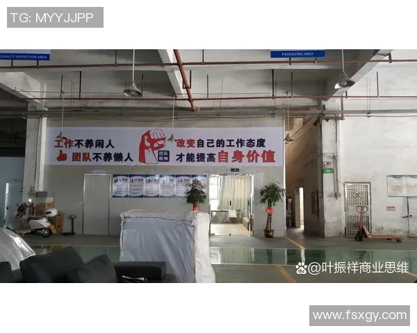 北京控股推出新一轮员工激励计划，加强团队凝聚力