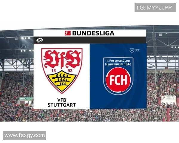 备战下一场德甲，斯图加特球队全力以赴挑战强敌