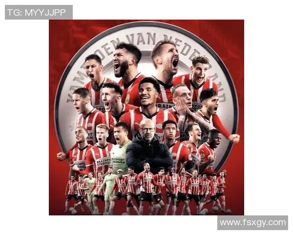 国米逆袭，意甲排名上升引热议