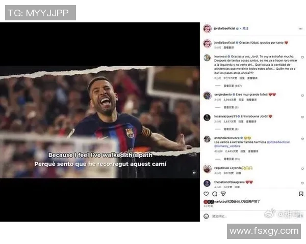 梅西或将在本赛季结束后离开巴塞罗那俱乐部：这次告别会改变足球世界吗？