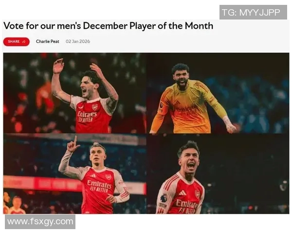 阿森纳再添利好！主力中场伤愈回归将增强球队实力