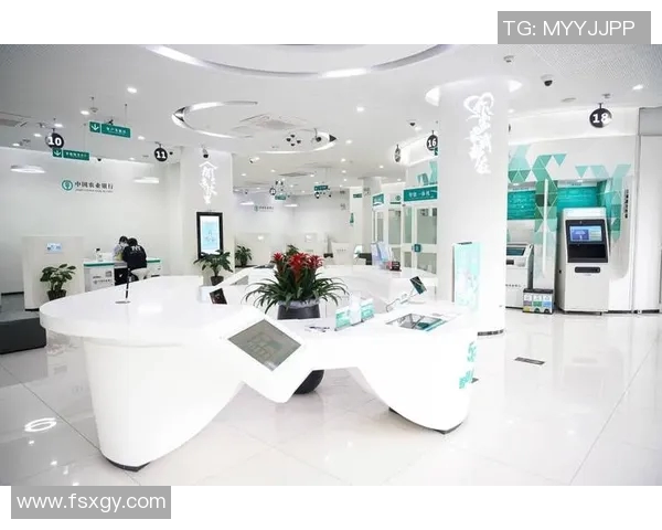 九台农商银行：助力经济腾飞的金融引擎