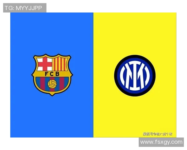 巴萨官方宣布球员转会至国际米兰：新时代的开启