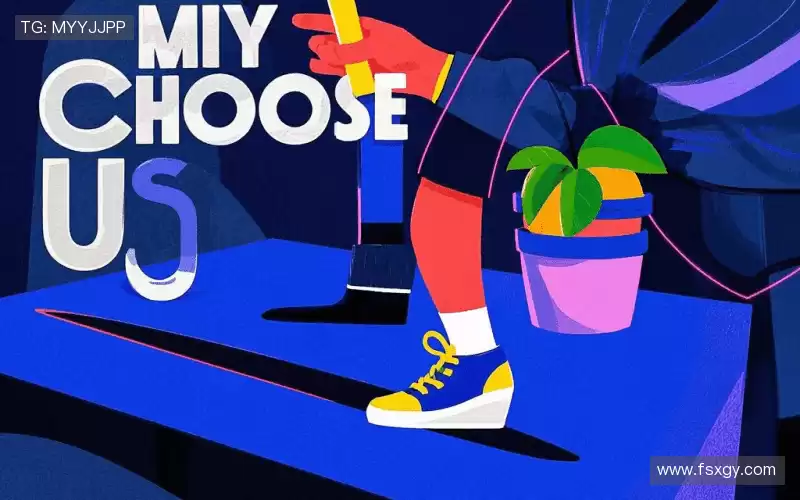 为什么选择我们?