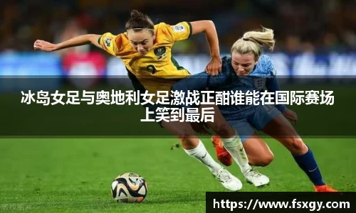 必一运动最新地址