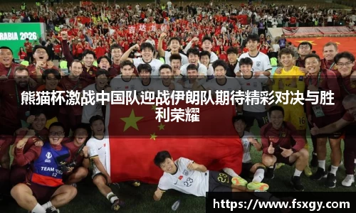 必一运动最新地址