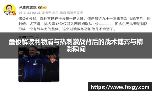 必一运动官网入口