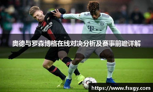 必一运动官网入口