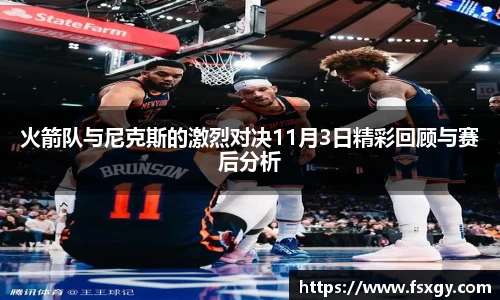 必一运动最新地址