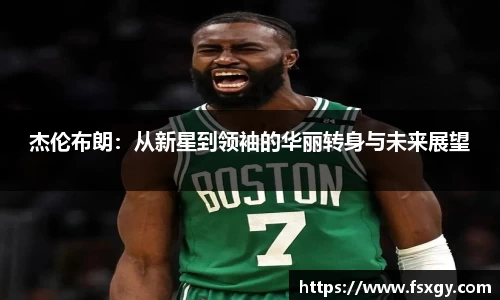 必一运动官网入口