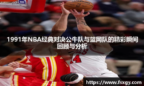 必一运动官网版