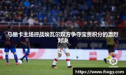 必一运动最新地址