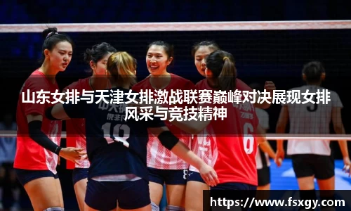 必一运动官网入口