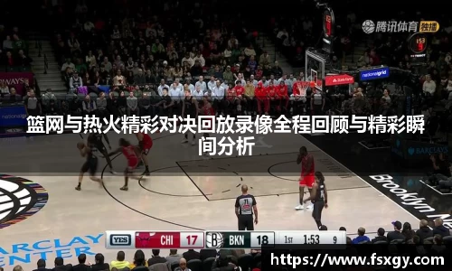 必一运动官网版