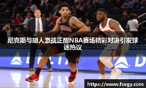 必一运动官网入口