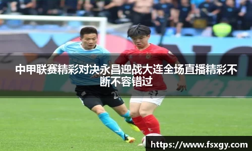 必一运动官网入口