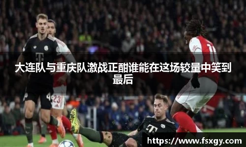 必一运动最新地址