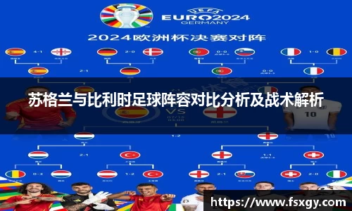 必一运动最新地址