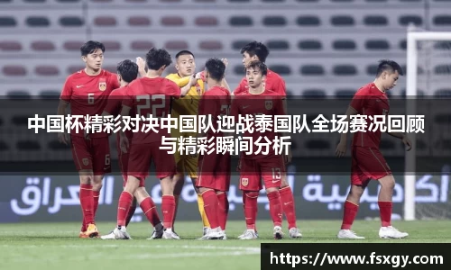 必一运动官网版