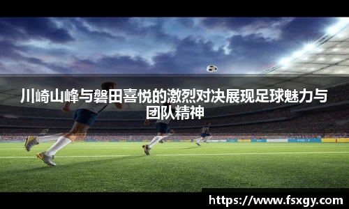 必一运动官网版