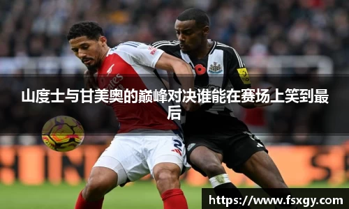 必一运动官网版