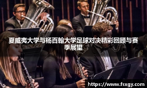 必一运动官网入口