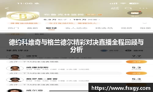 必一运动手机网页版登录