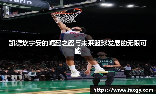 必一运动官网版