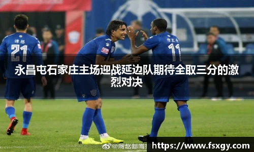 必一运动官网版