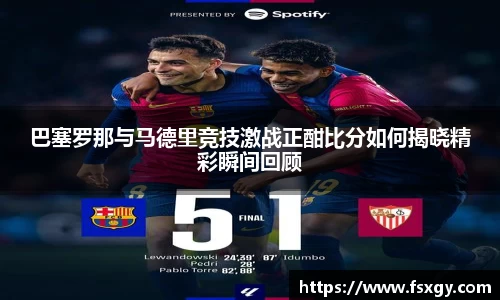 必一运动官网入口