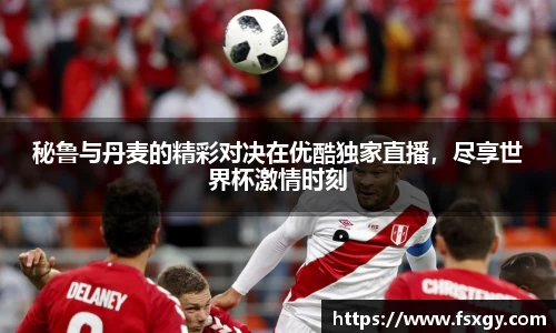 必一运动官网入口