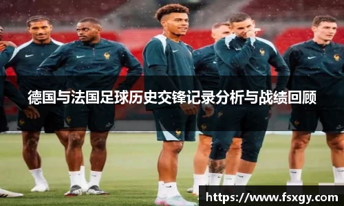 必一运动最新地址