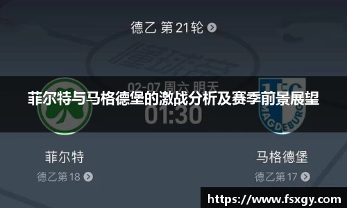 必一运动官网版