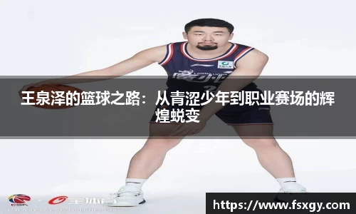 必一运动最新地址