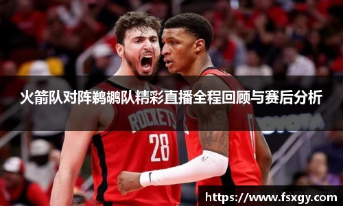 必一运动官网版