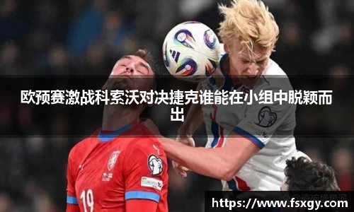 必一运动官网入口