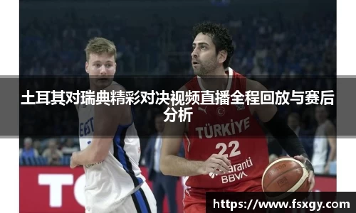 必一运动最新地址