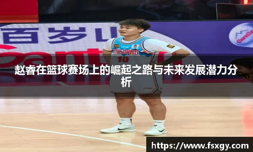 必一运动官网入口