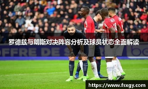 必一运动官网版
