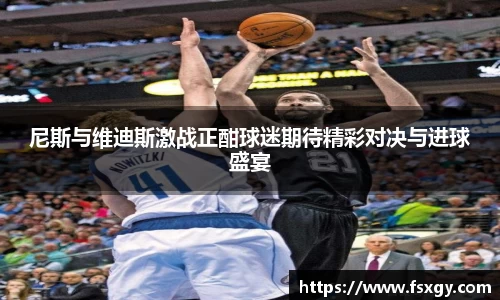 必一运动官网版