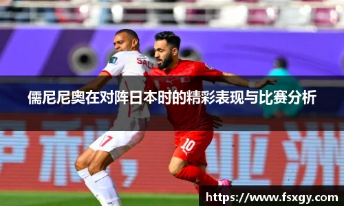 必一运动官网版