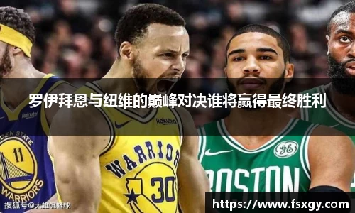 必一运动最新地址