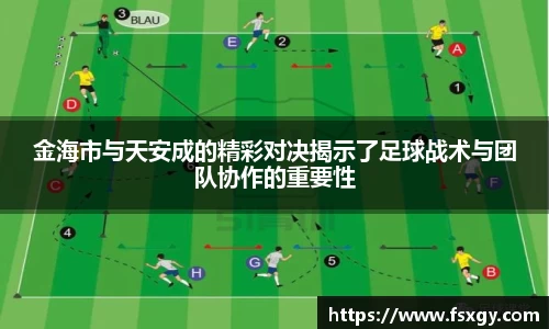必一运动官网版