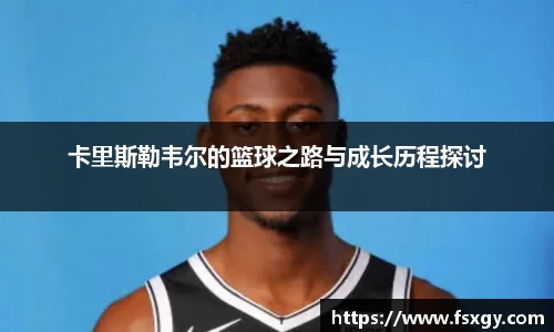 必一运动最新地址