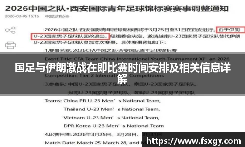 必一运动手机网页版登录